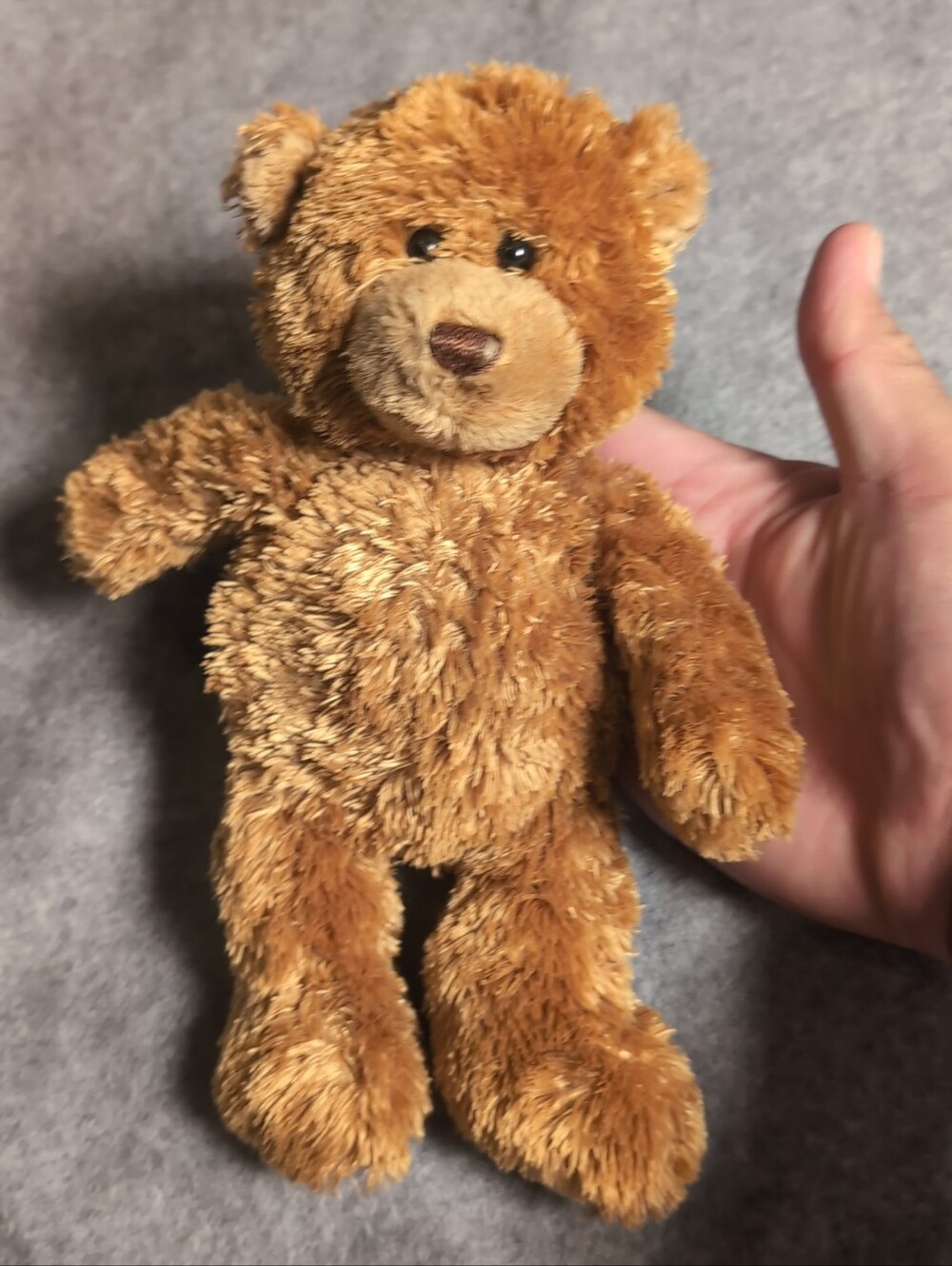 GUND "Sebastian 860" Brown Teddy Bear Plush Stuffed Animal ~ 8" Small